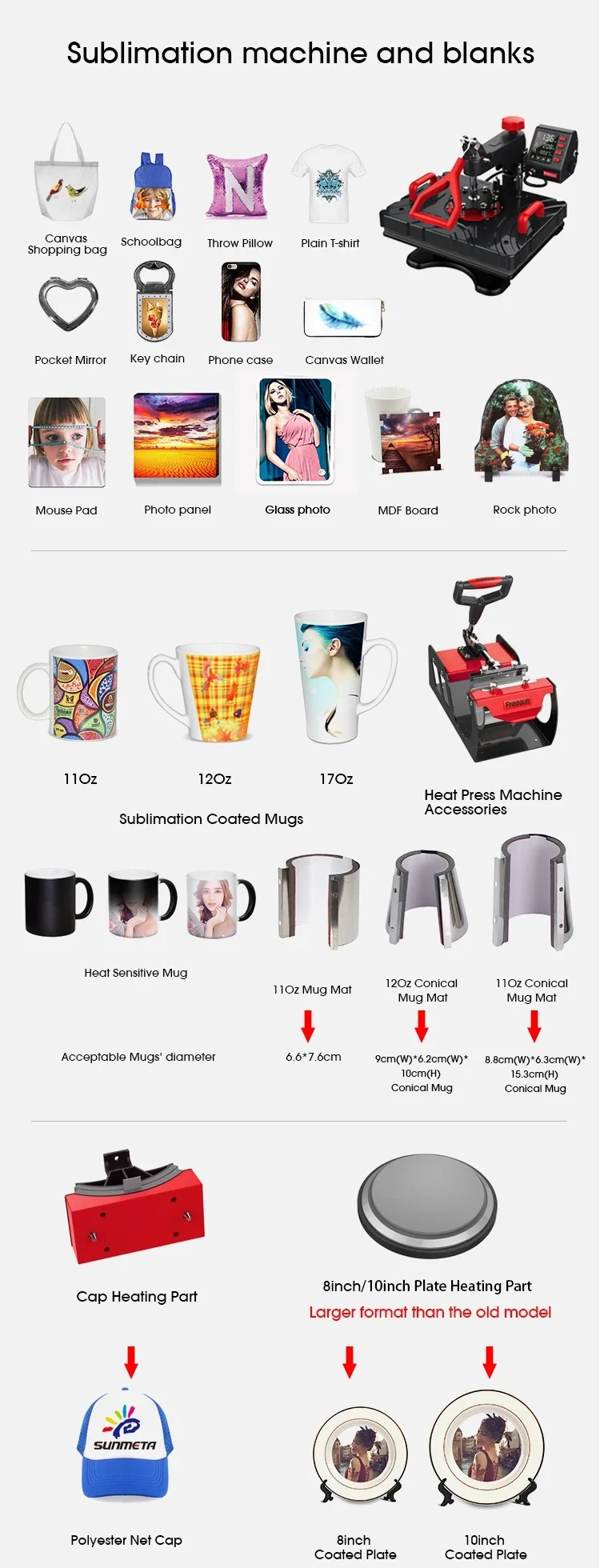 Freesub 11 in 1 Heat Press Machine - Versatile & Efficient