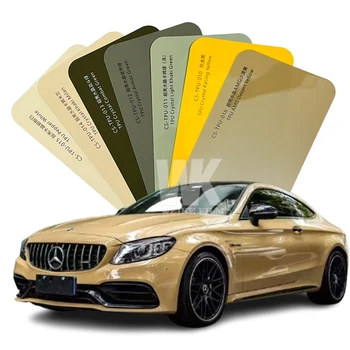 AMG Desert Yellow TPU Anti-scratch Car Wrap Film UV Proof PPF Paint Protective Roll for Auto Body