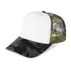 camo+white