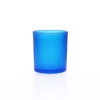 frosted blue