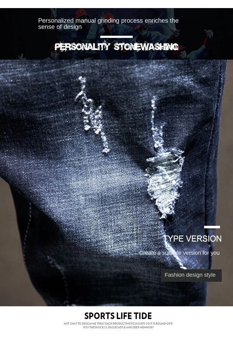 Nuovo inverno elasticizzato strappato moda versatile versione coreana slim semplice uomo piccolo piede pantaloni jeans uomo 2024_voghion.com