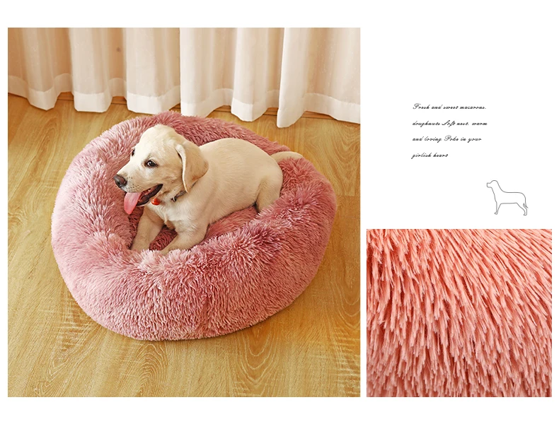 Лидер продаж, кровати для домашних животных, аксессуары для домашних животных, мягкая роскошная круглая плюшевая кровать для домашних животных, Лежанка для собаки, коврик для кошки