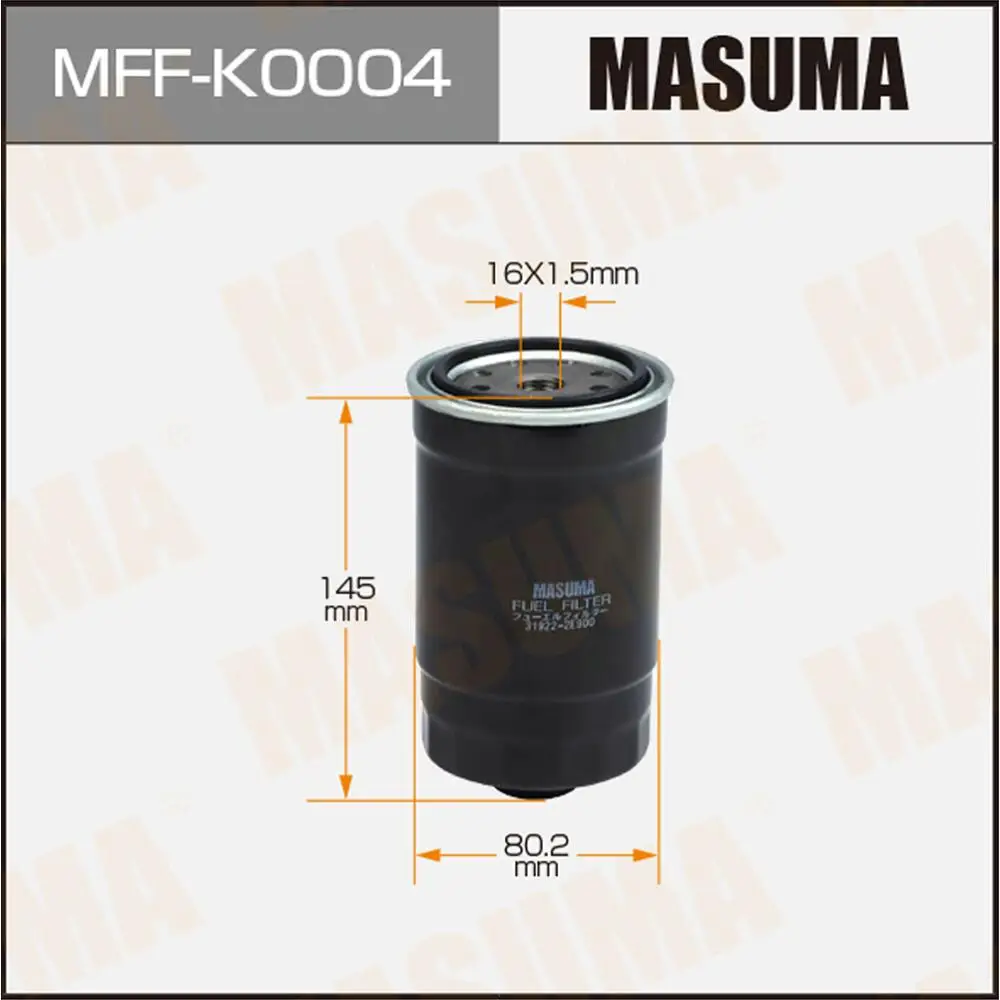 MFF-K0004 Spare Parts Screw-on Assembly External Fuel Filter for HYUNDAI ELANTRA IV 31922-2E900 1.6L U. SEDAN