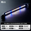 Luz para plantas de acuario de aleación de aluminio Aurora de 36 cm y 10 W