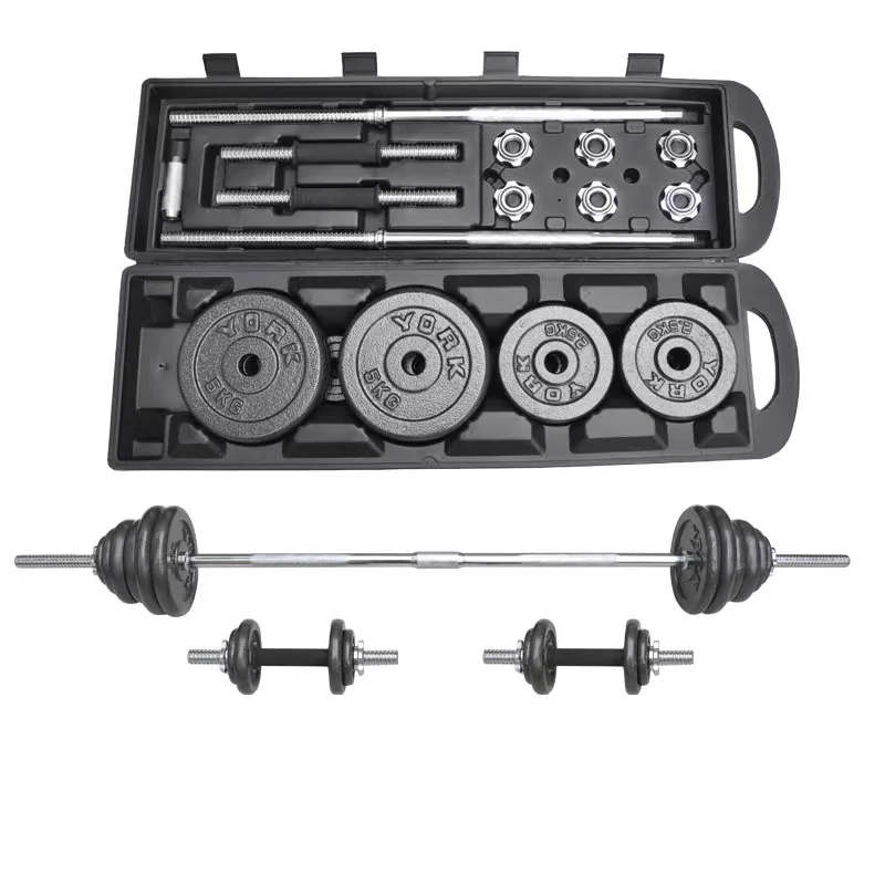 50KG Barbell Dumbbell Set Adjustable Fitness Equipment