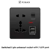 1GANG 5PIN 2USB