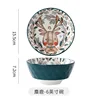 Animal 6-inch bowl-moose