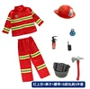 style 1