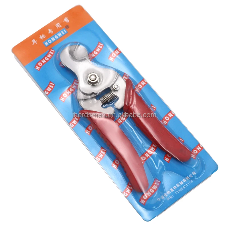 Animal Livestock Ear Tag Cutter - Stainless Steel Ear Tag Removal Pliers Animal Tag Remover for Goat Cow Sheep Pig Animal Livestock Ear Tag Cutter - Stainless Steel Ear Tag Removal Pliers Animal Tag Remover for Goat Cow Sheep Pig