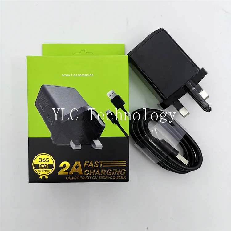 
factory price V8 data cable phone charger set for oraimo charger 