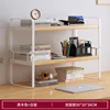 [Double couche] Cadre blanc, couleur bois naturel, 50 cm de long