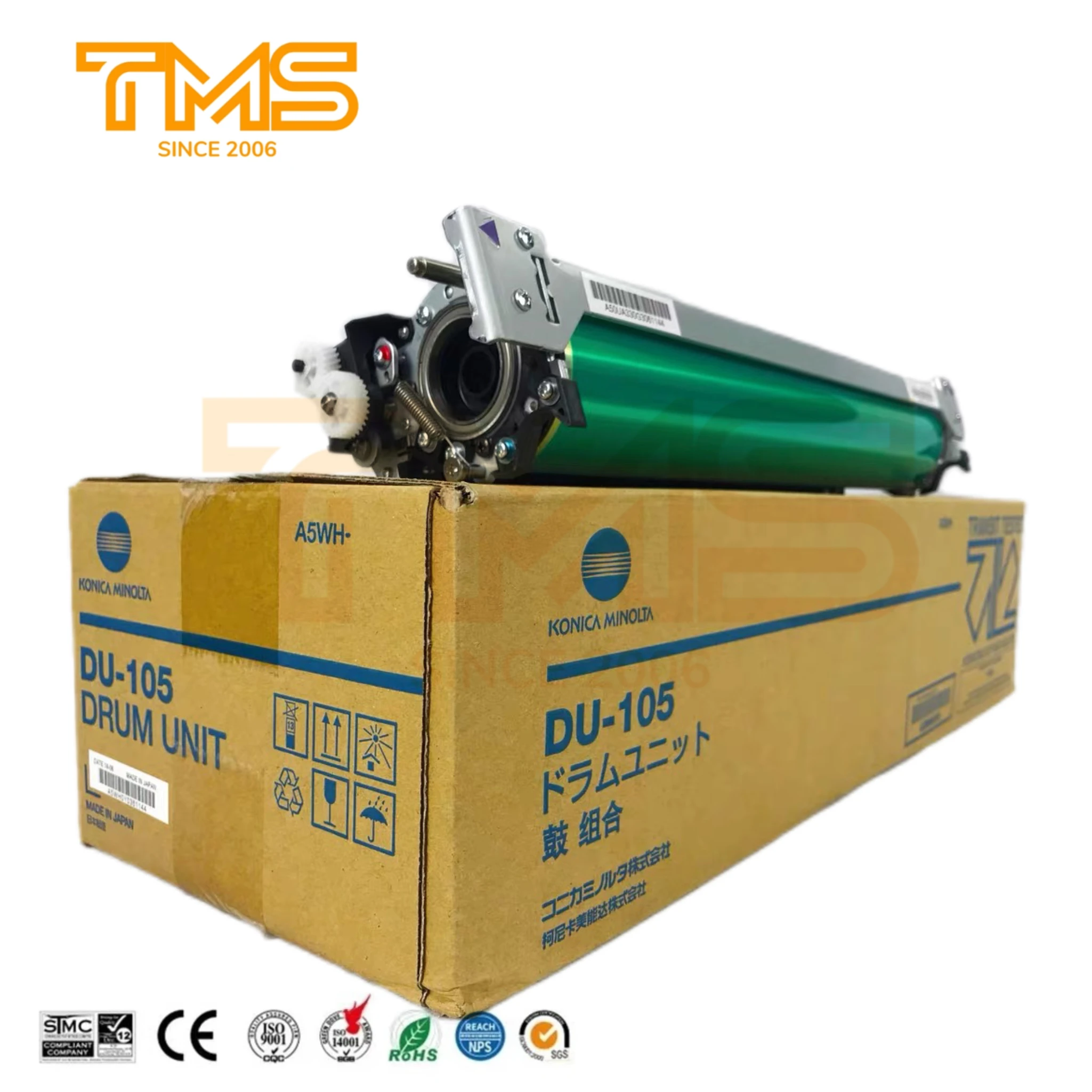 f442-35 KONICA MINOLTA トナー　TN619 2セット Konica Minolta Bizhub TN619 Complete Toner Cartridge Set