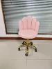 Fauteuil de technicien