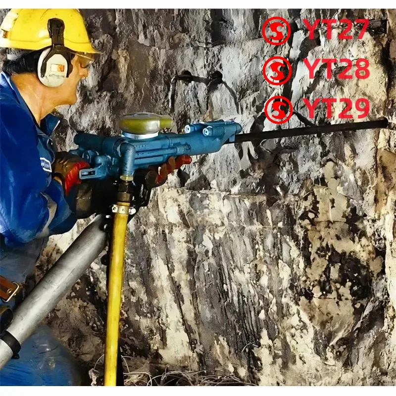 APCOM G10 G7 G15 G20 Y18 ROCK DRILL Miners Pick Wind Pickaxe