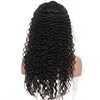 13x6 Deep Natual color