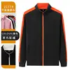 Black and orange color blocking, slim fit