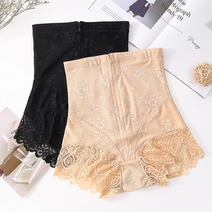 Affordable Sexy Comfortable Plus Size XL-5XL Women's Shapewear High-Waist Tummy Control Butt Lifting Anti-Sagging Shapewear