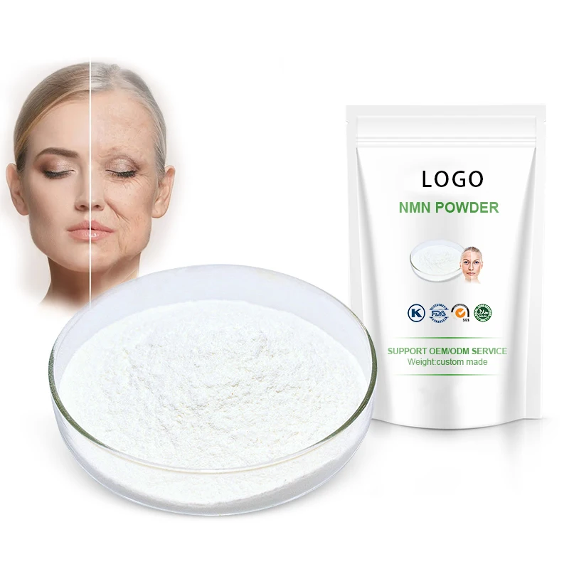PHYTO BOOSTER COLLAGÈNE – Antioxydant En Poudre Au Glutathion Pour Peau Ferme