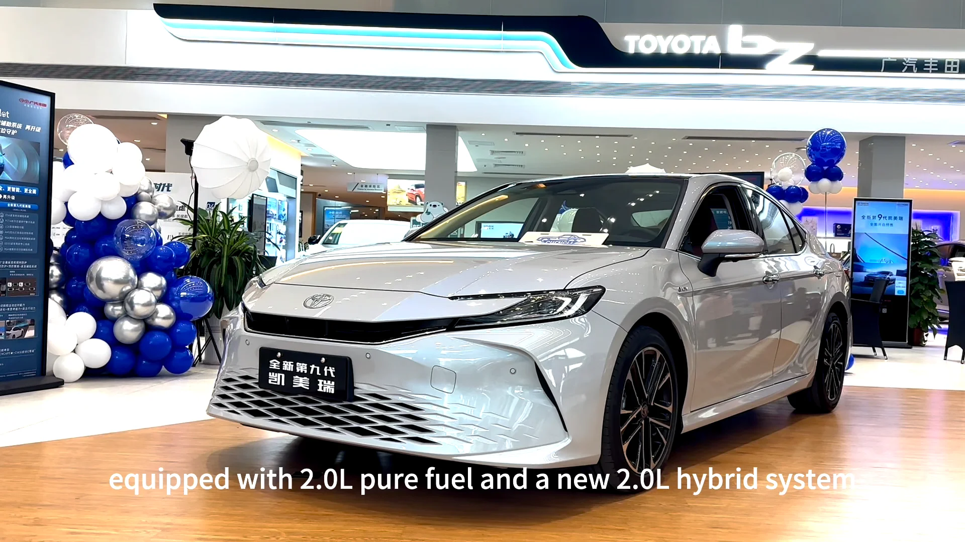 2024 Hotselling Gac Toyota Camry 2024 2.0he Elite Hybrid Sedan Used ...