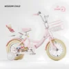 Cheery Blossom Pink with Rear Toy  Seat