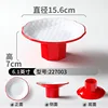 227003 Red and White