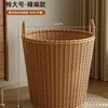 [Extra grande] 45 cm de ancho, recomendado para 2-3 personas.