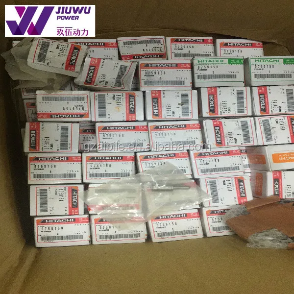 Japan Original ROL BRG for Hitachi ZX130W - High Quality