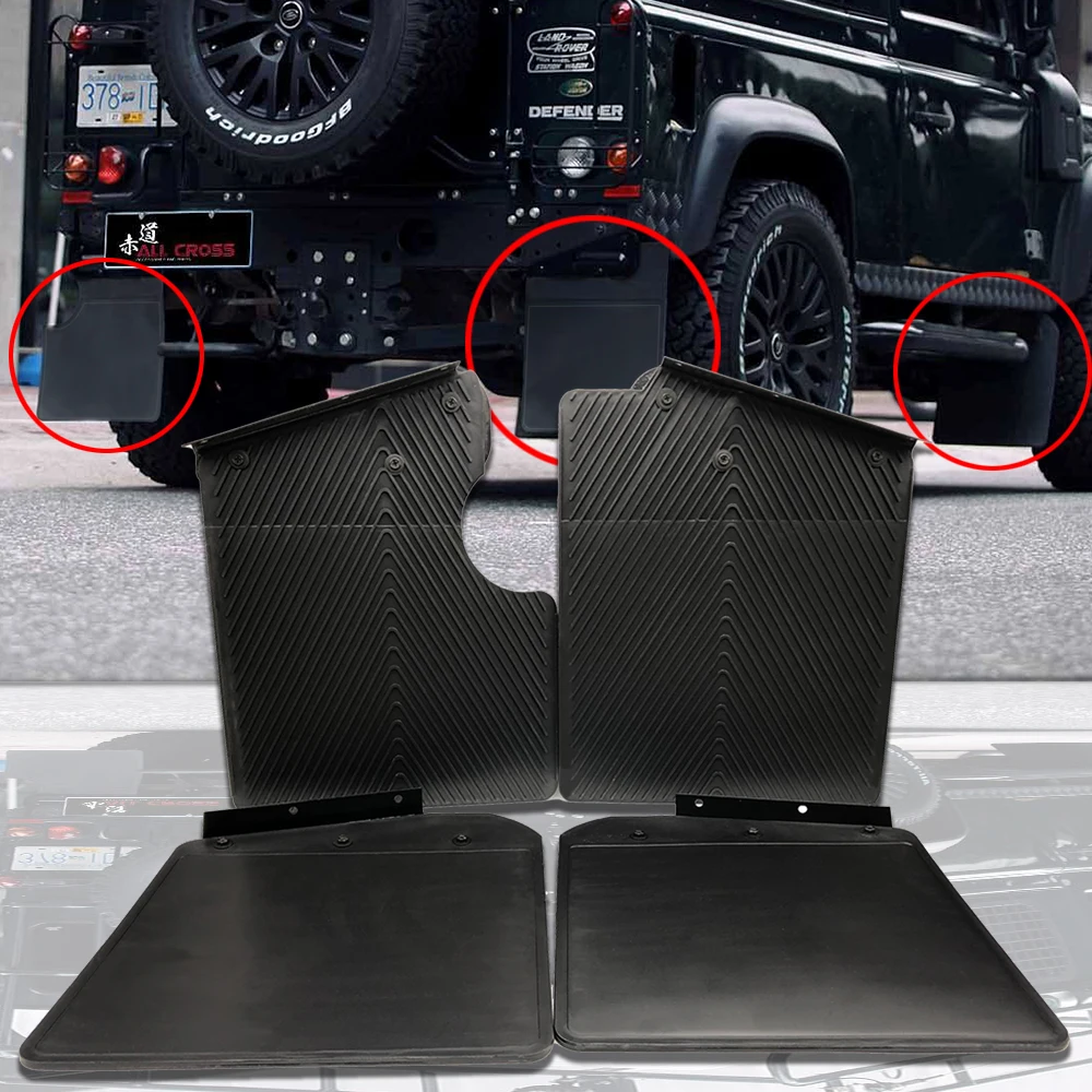車用フェンダーフレア マッドガード マッドフラップ