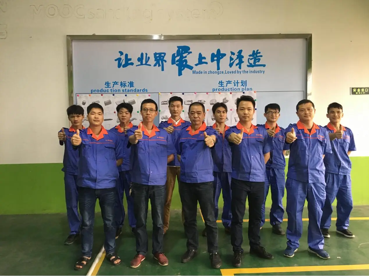 Foshan Boze Environmental Protection Technology Co., Ltd.