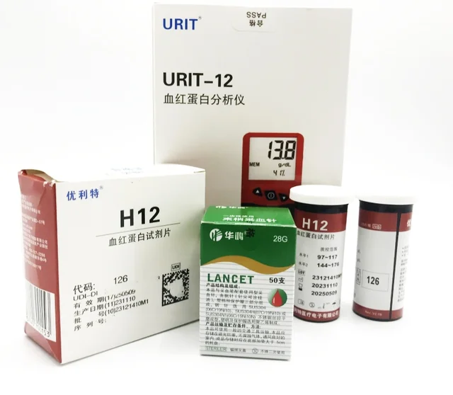 Cheap Price Urit Hemoglobin Test Equipment System Monitor Test Analysis Reagent Analyzer URIT 12 Hemoglobin Meter