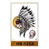 HB-125   HB-125   HB-125