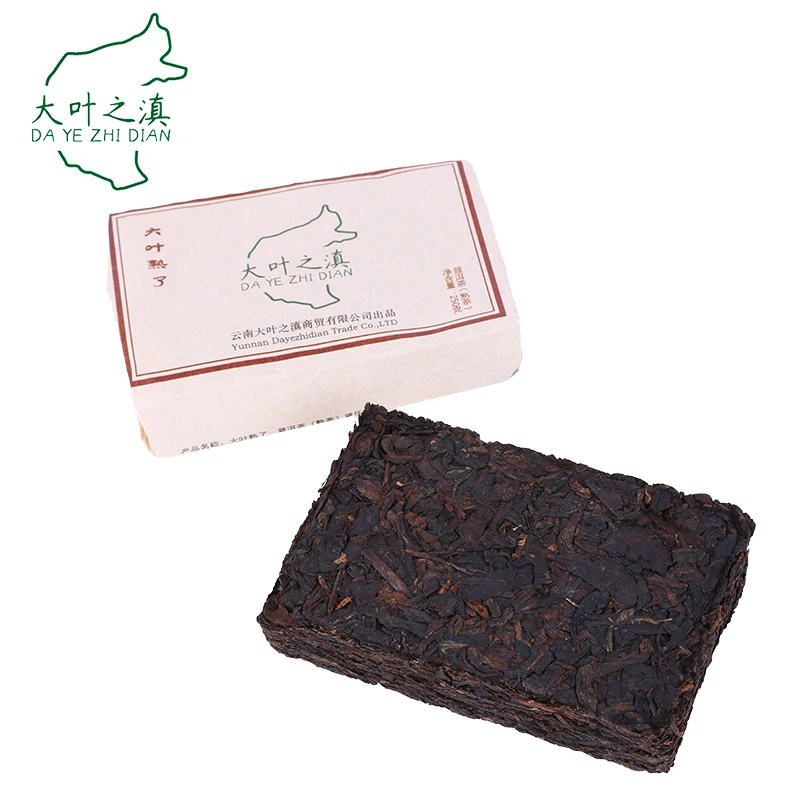 China Yunnan factory direct sales of aged high quality ripe Pu’er tea