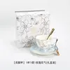 [Sunny Day-Tall Stem] 1 coffee cup, 1 saucer, 1 rose-patterned spoon [