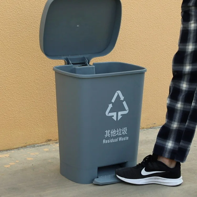 40 Liter Plastic Dustbin with Pedals and 40l Plastic Trash Bins