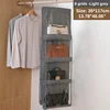 8 grids - grey