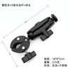 Long crab claw