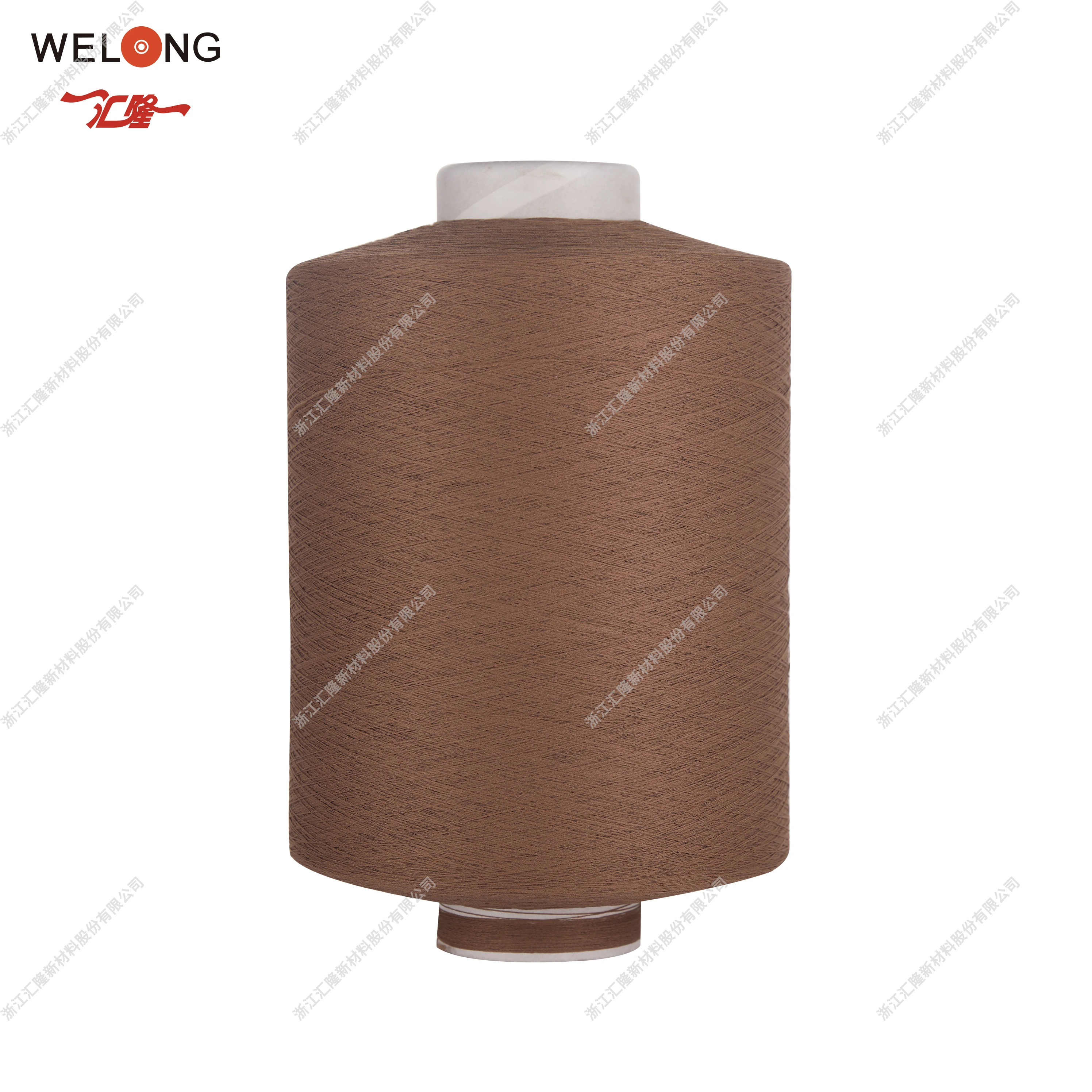 WELONG 100% Polyester Dope Dyed Color Yarn Linen Like Polyester Yarn