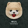 2# POMERANIAN