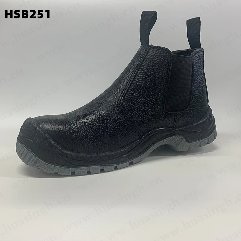 LXG,construction Field Nice Quality Pull-on Style Men Safety Boots No Shoelace Anti-hit Cheap Work Boots for Sale HSB251