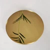 300ml Golden cover