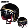 101 fast bright black gold label