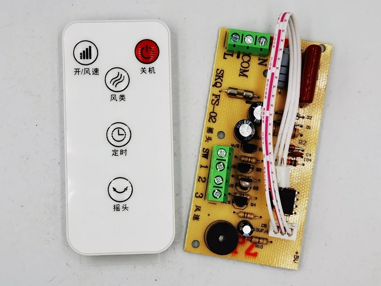 Brand New Mini Fan Control Board Popular Universal PCBA for Household Fans