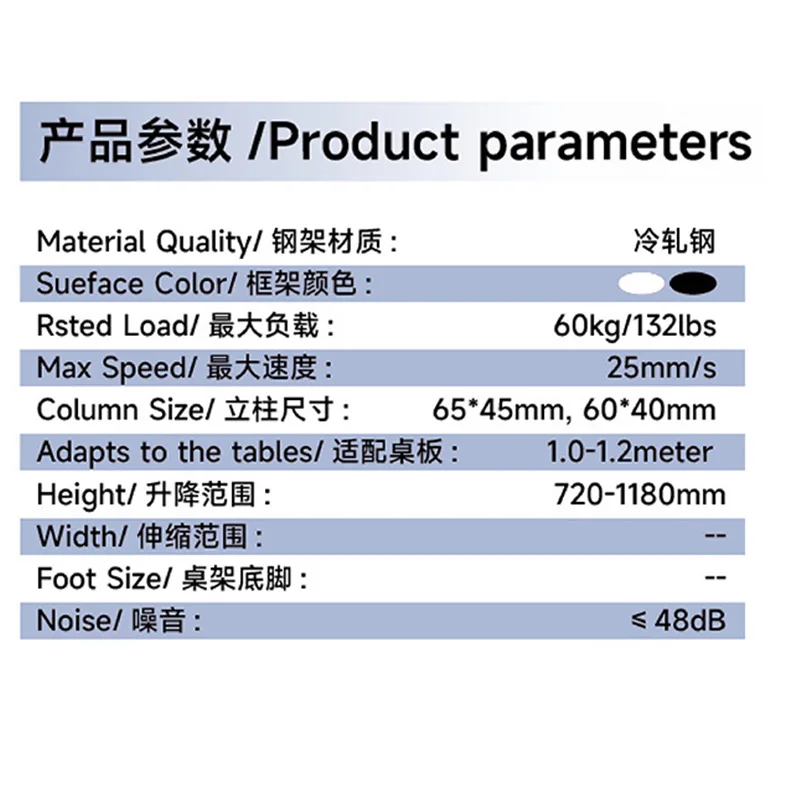 Lifting Office Height Adjustable Standing Computer Desk Modern Simple Ergonomic Electric Sit-Stand Table Furniture Customization image 5