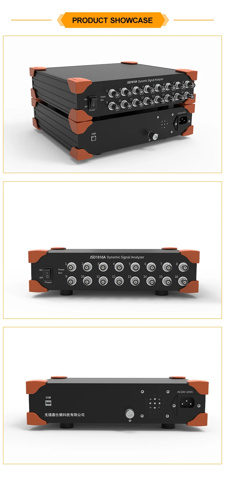 JSD1816A Factory Wholesale Testing Various Physical Quantities Voltage/IEPE Multi Channel Data Acquisition Controller manufacture