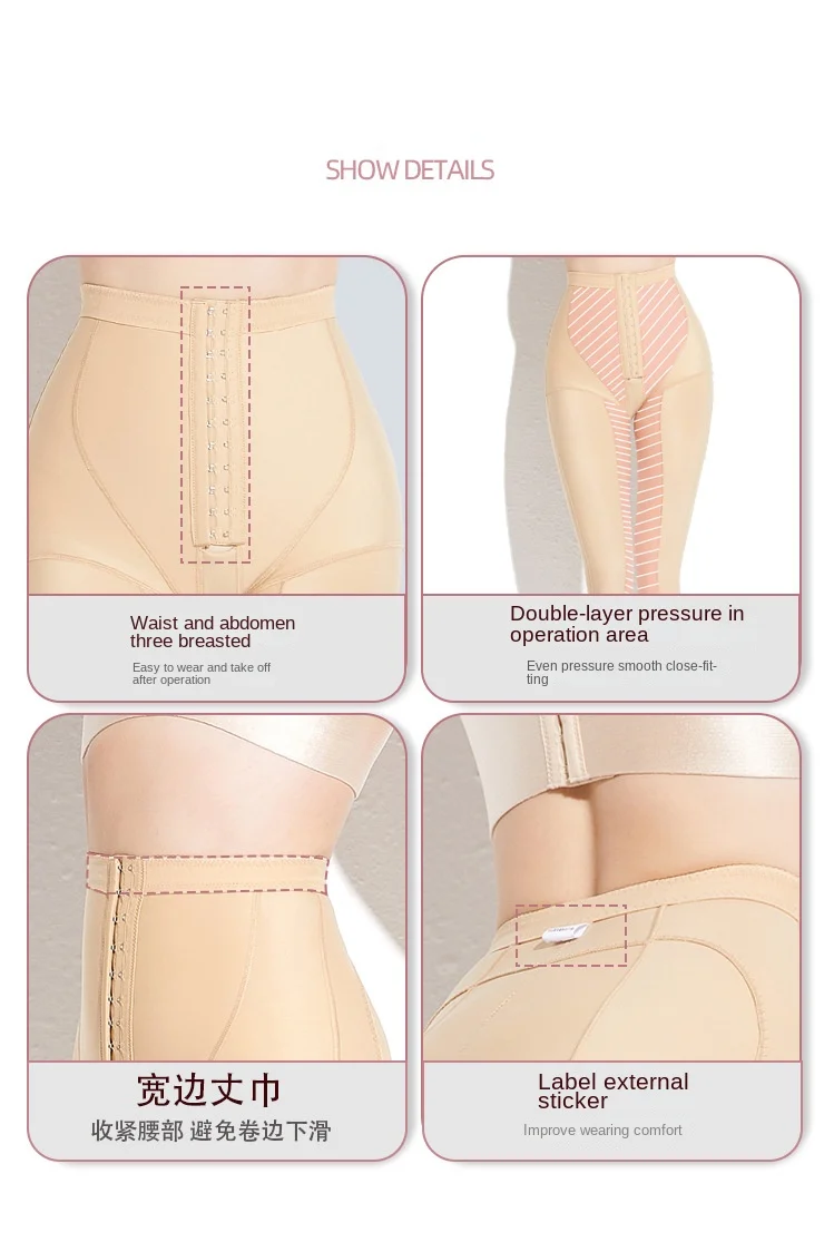 ZOYIAME Post Surgical Garments Tummy Control Leg Liposuction Shaping Pants Butt Lift Legging Compression Fajas Colombianas Pants