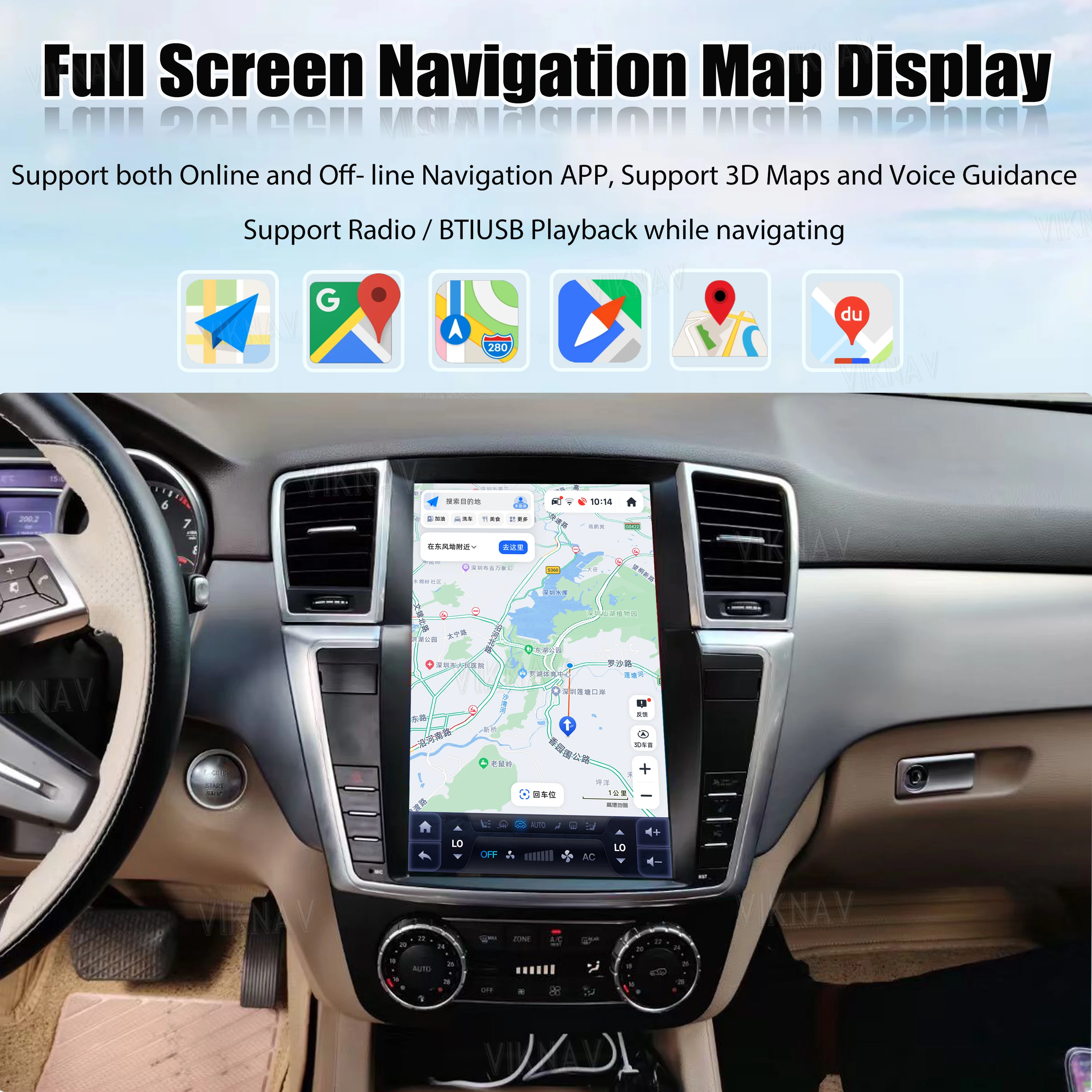 Viknav Android Radio for Mercedes Benz GL ML W166 X166 2012-2016 Tesla Touch Screen Car Auto Wireless Carplay GPS Navigation
