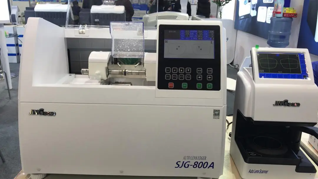 Auto  Lens Edger with 2D Automatic Scanner