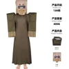 Minecraft Villager [Onesie Headgear]