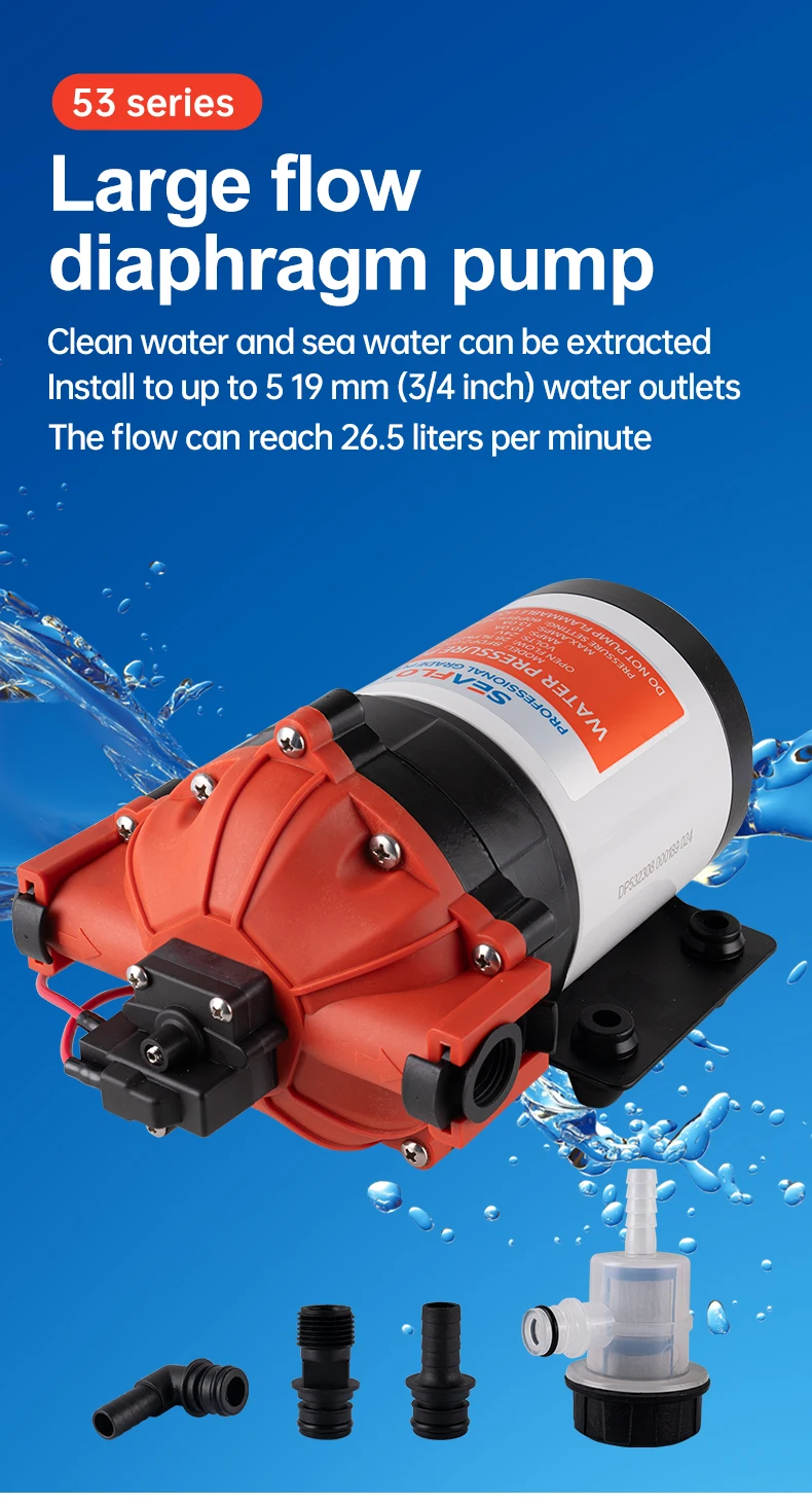 SEAFLO Pressure 53 Series 12V 26.5 L/min (7.0 gpm) 6