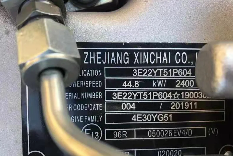 XINCHAI EURO5.png